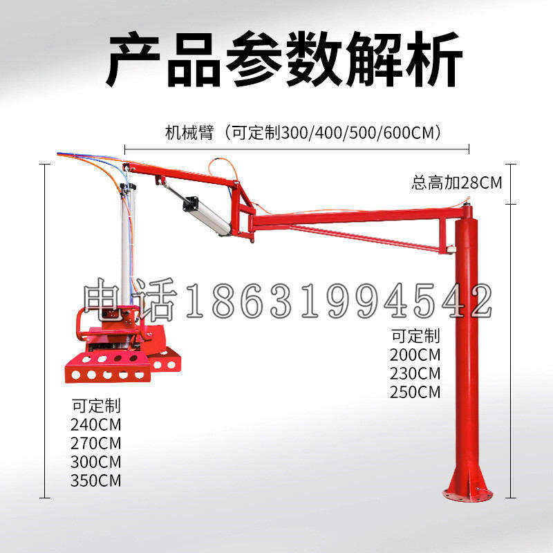 新竹县schunk机械抓手DPZ-plus系列1321292 DPZ-plus 40-AS-V