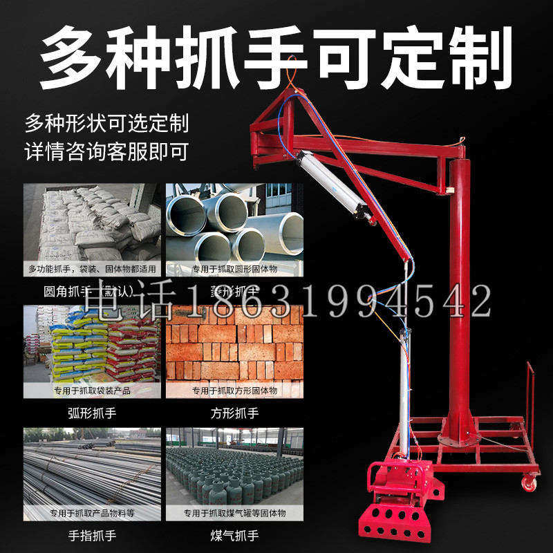 新竹县schunk气缸|德国schunk机械抓手1315983|DPG-PLUS 80-1-AS代理商