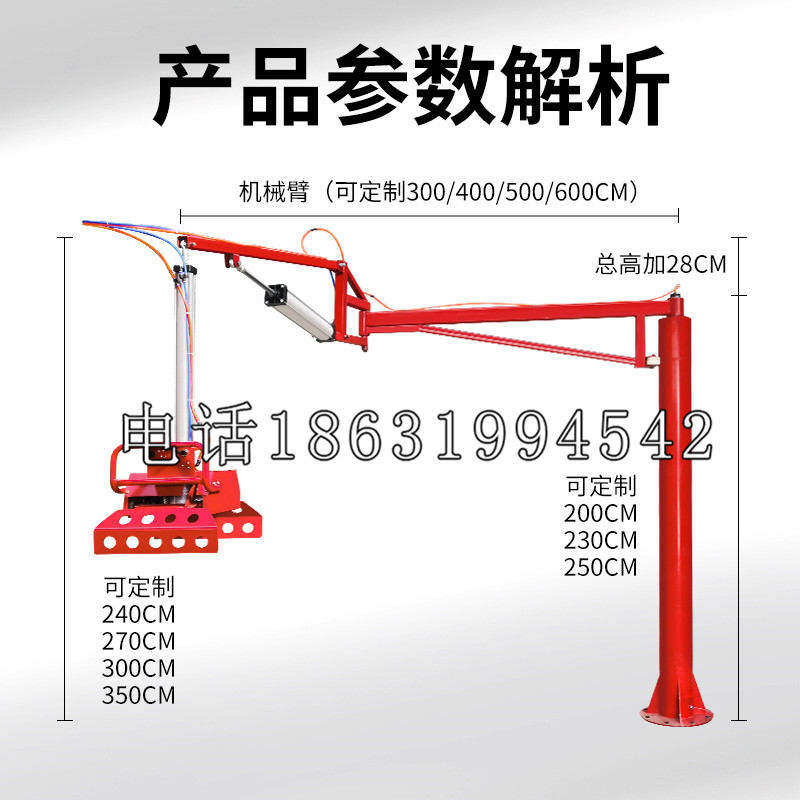 新竹县schunk雄克机械抓手PGN-plus系列0372092|PGN-plus 64-1-AS-KVZ